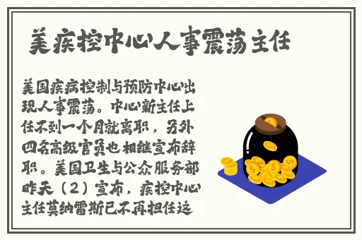 9191国语精品高清在线
