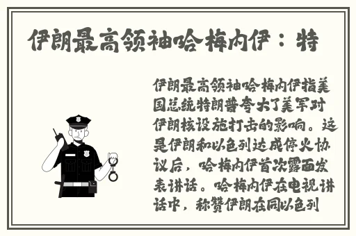 黑土腿法娴熟部下网站