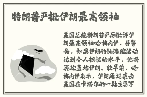 √天堂8资源中文在线