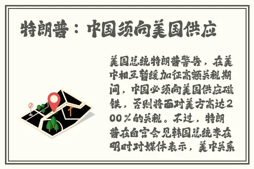 牵牵摸摸贴贴抱抱蹭蹭亲亲