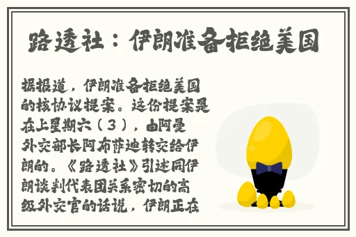 小猪视频在线观看免费ios